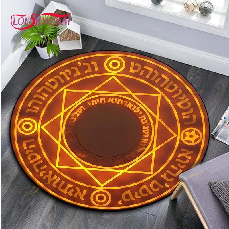 Cartoon Magische Cirkel Tapijt Huis Decoratief Rond Tapijt Zacht Mode Vloerkleden Slaapkamer Antislip Vloermat Stoelmat Boos Tapijt