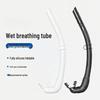 PuLian Anti-fog Diving Mask with Snorkel