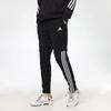 Adidas Running Casual Snap Button Knit Pants Men Bottoms Black GK8991