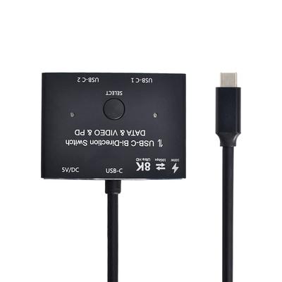 Bidirectional Switch MST Hub Support Video Data PD 100W 10Gbps USB-C Type-C 1~2 8K@30hz