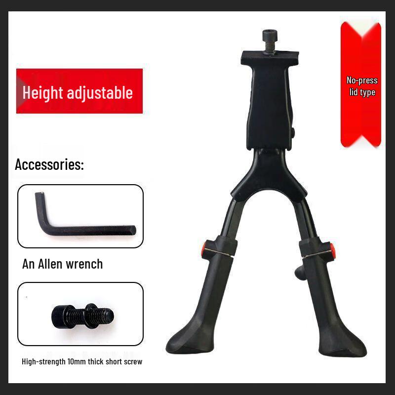 Lishi Adjustable Double Leg Bike Kickstand