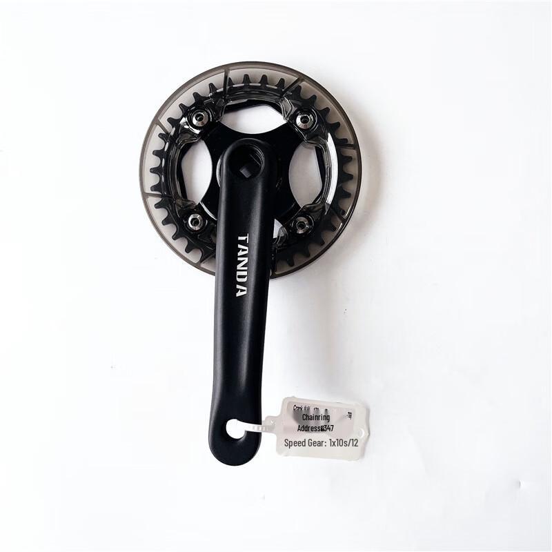 Li Shi Mountain Bike Chainring Crank Set