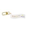 Reading Slip Acrylic Keyring