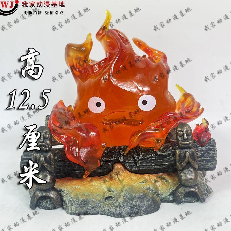 Objects Lamp Cartoon Cartoon Calcifer Anime 12cm Candle Desktop Action Figures Model Statue Pvc Model Collection Ornament Toys
