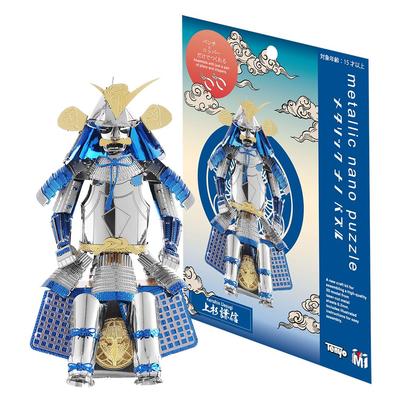 Tenyo Metallic Nano Puzzle Multicolor Series Uesugi Kenshin Armor Stainless Steel No Adhesive Laser Craft 3D Samurai Armor - (T-ME-007M) - Material,