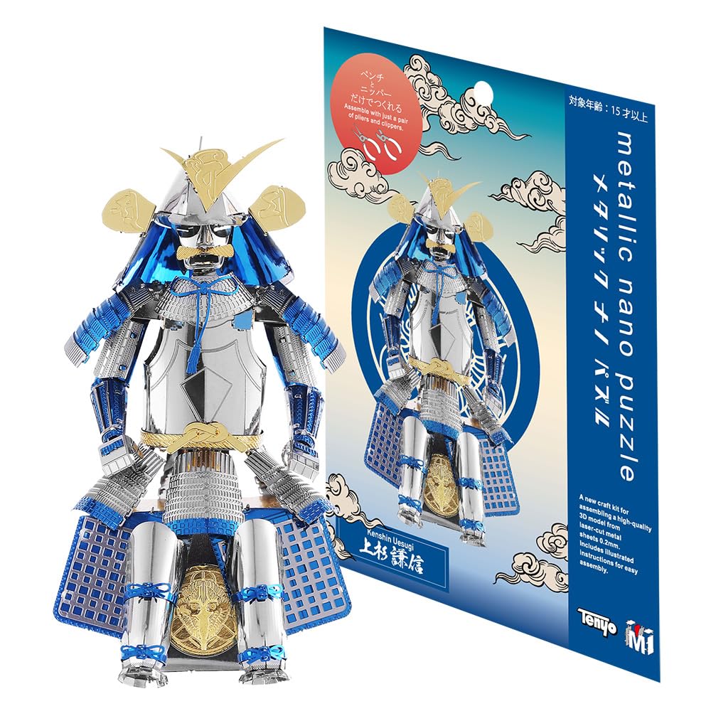 Tenyo Metallic Nano Puzzle Multicolor Kenshin Uesugi Armor Stainless No Glue Laser Craft 3D Warrior Armor Series (T-ME-007M), Steel, Required, 0.2m