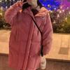 Li Ning Logo Print Mid-Length Hooded Down Jacket Women Outerwear Blackcurrant AYMR048-3