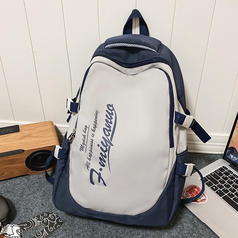 School Bag Men's College Students Contrast Colors Middle School Students High Quality Fashion Girls Junior High School Students