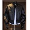 Rogue Black Locker geschnittene Baseballjacke aus PU-Leder - Schmutzabweisend, Herbst-Motorradstil für Paare