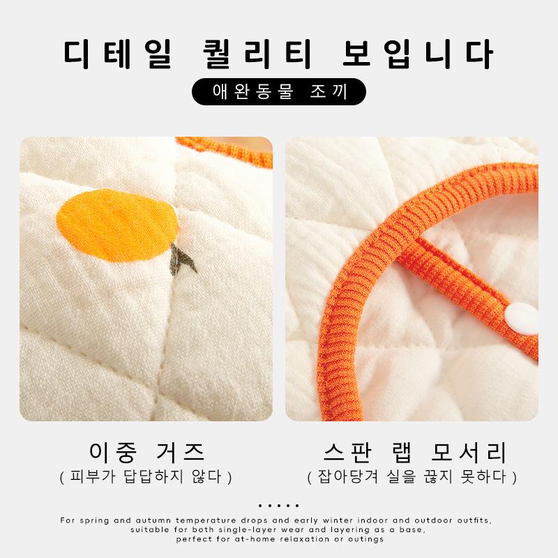 Dog clothes autumn and winter Korean vest teddy than bear pet warm cotton yarn vest 11 cotton yarn lace collar