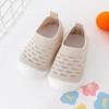 Boys' Soft-soled Breathable Girls' Shoes - Flip Flops - Anti-slip Design