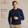 MONTAGUT Men's Round Neck Winter Warm Sweater