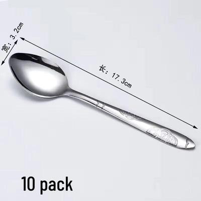 Thickened Stainless Steel Pointed Spoons (10-Pack)