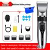 Professional Electric Hair Clipper for Salon & Home Use – Ideal for Bald and Oil Head Styles, Men's Grooming Tool