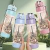 1PC Eiffel Tower Paris Retro Print 750ml Color Plastic Sports Water Bottle Leakproof Flip Straw Lid Suitable for Sports Office Home Use