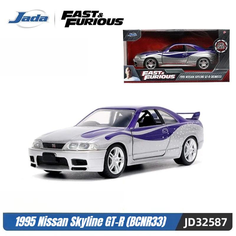 Jada Spielzeug 1:32 Fast&Furious Legierungsauto, Mitsubishi Lancer TOYATO Super Nissan Skyline GTR Jetta RX-7 Sammlung Geschenk Spielzeug für Kinder