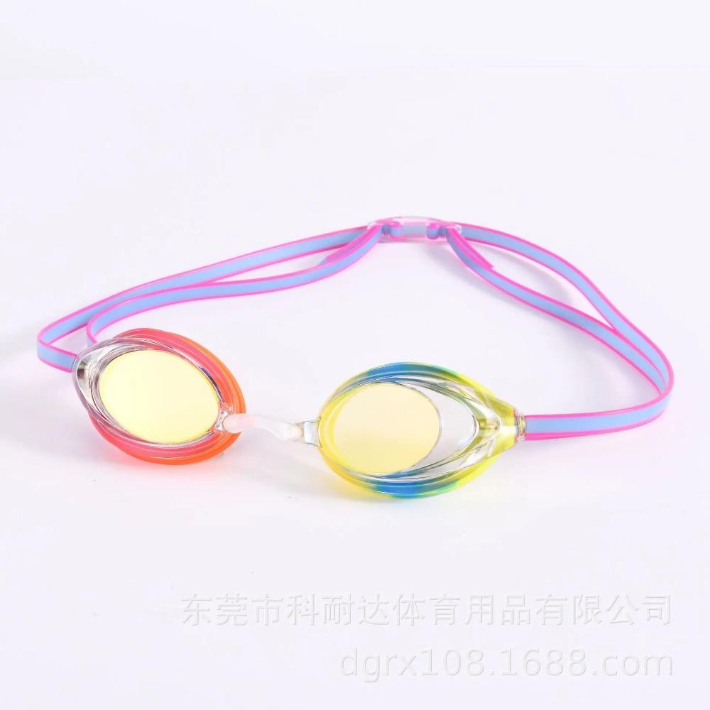 Swimming Goggles Into Equipment Hd Waterproof anti-fog Mirror Mirror Clear Goggles Box Silica Gel Eye Protector