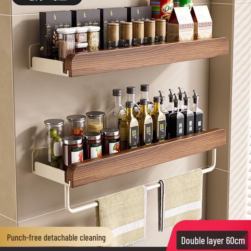 Kitchen Wall-Mounted Multi-functional Storage Rack