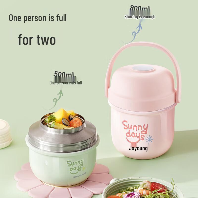 Joyoung 316 Stainless Steel Thermal Food Jar