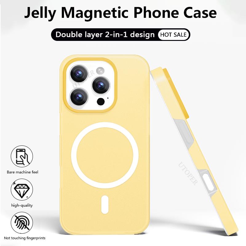 Fashion Dopamine Jelly Texture Two-in-one Case for iPhone 16 15 14 13 12 11 Pro Max Plus Fall Prevention Magsafe Magnetic Cover