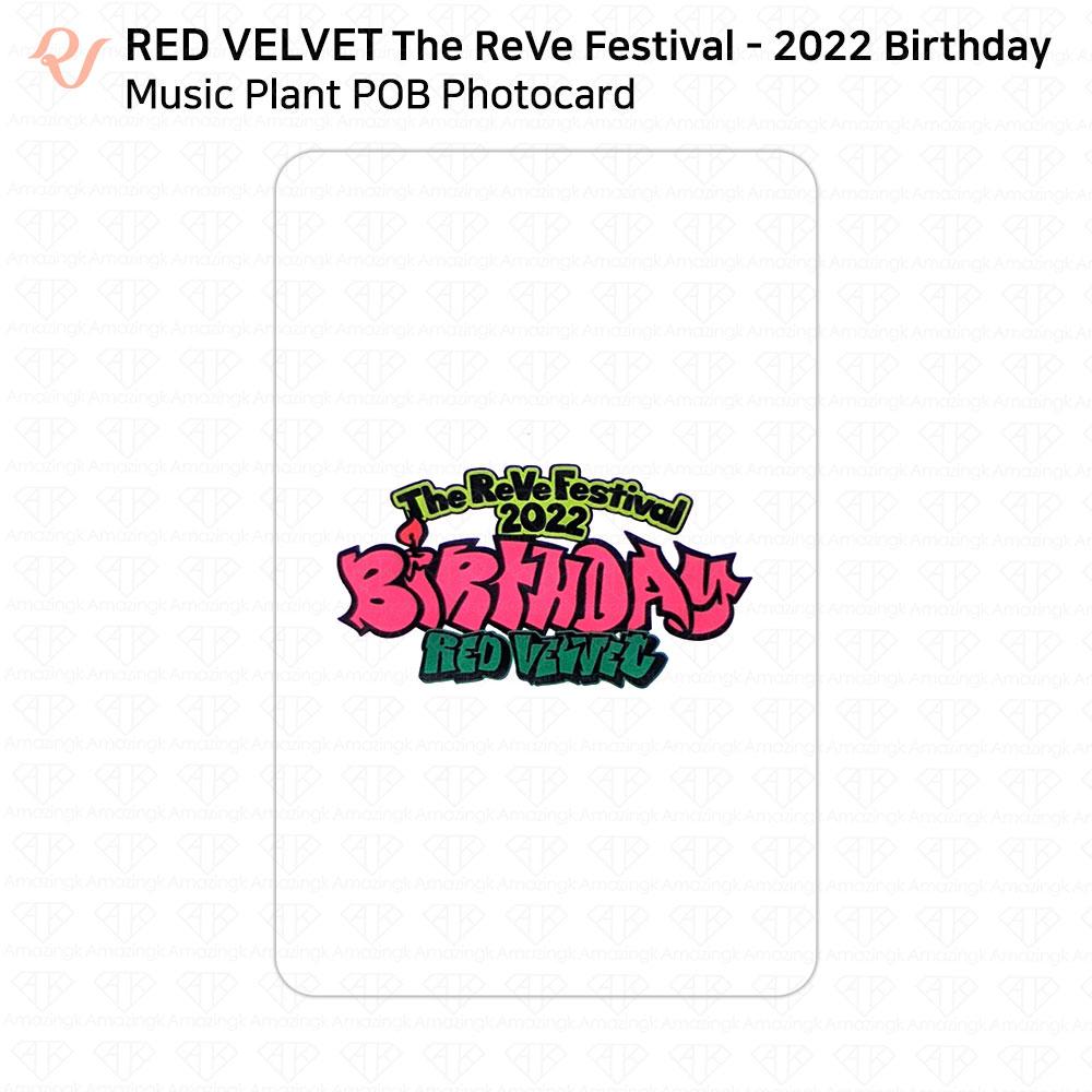 Red Velvet Carte photo d'anniversaire du Reve Festival 2022 POB KT4 AM MS MP SM SW KPOP