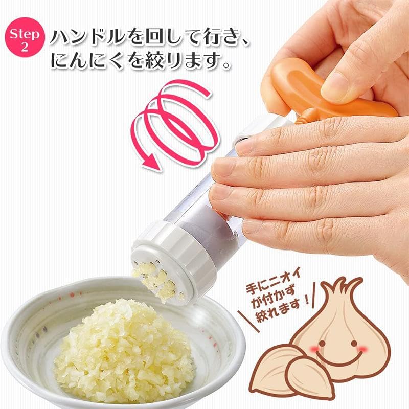 NEIGHBOR CLOWN Garlic Press Garlic Quick Single Kitchen Cooking Convenient Made in RC Sticker Included - Condiment, Cooking, Housewife, Person,