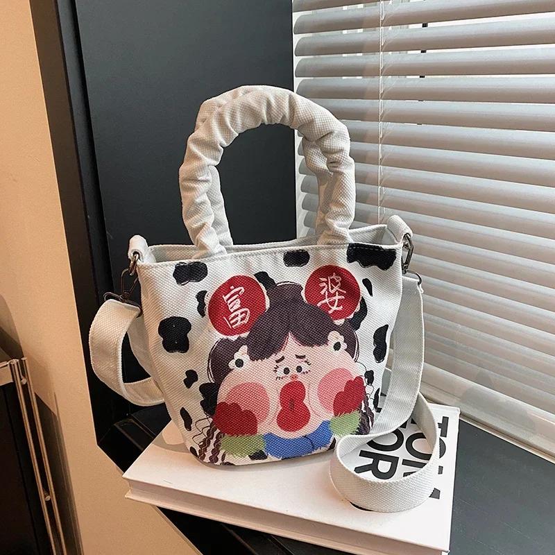 Geantă pânză ilustrație amuzantă urâtă frumoasă pentru femei nouă graffiti geantă găleată portabilă