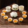 Chaxun Light Luxury Ru Kiln Ceramic Tea Set