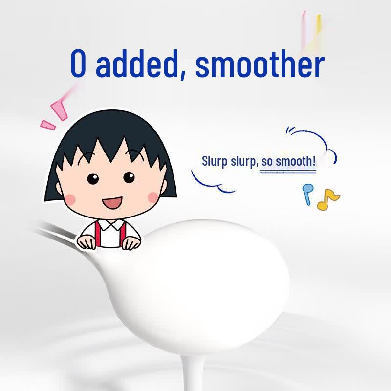 Mengniu Chun Zhen Original Flavor Yogurt Drink