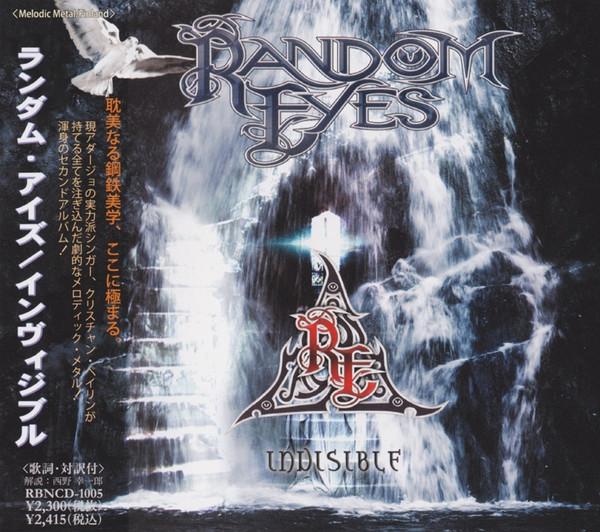 

CD RANDOM EYES - Invisible RBNCD1005 Rubicon Music 2009 Japan Rock Used