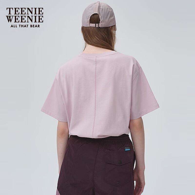 Teenie Weenie Bear Embroidered Round Neck Short Sleeve T-shirt