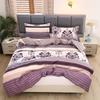 3pcs Polyester Printed Floral Soft Skin-Friendly Quilt Cover Three-Piece Set (One Quilt Cover Plus Two Pillowcases) Suitable