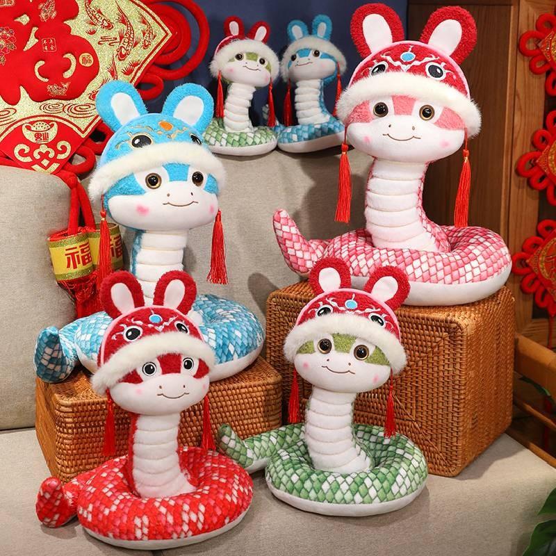 Year Plush Snake Toy Cute Cartoon Girl Children Birthday Decorative Gift Doll