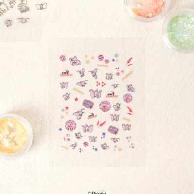 Disney Dumbo Nail Deco Sticker
