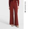 Women's Minimalist Elegant Casual Trousers