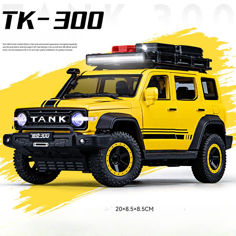 Border 300