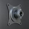 17Mm Ball Head Mount Bracket Adjustable Tilts Swivels for 75Mm VESA Pattern Portable Screens