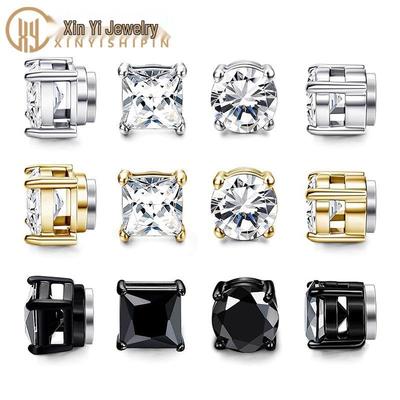 Stainless Steel Zircon Magnetic Ear Clips for Non-Pierced Ears - Fashionable High-End Earrings