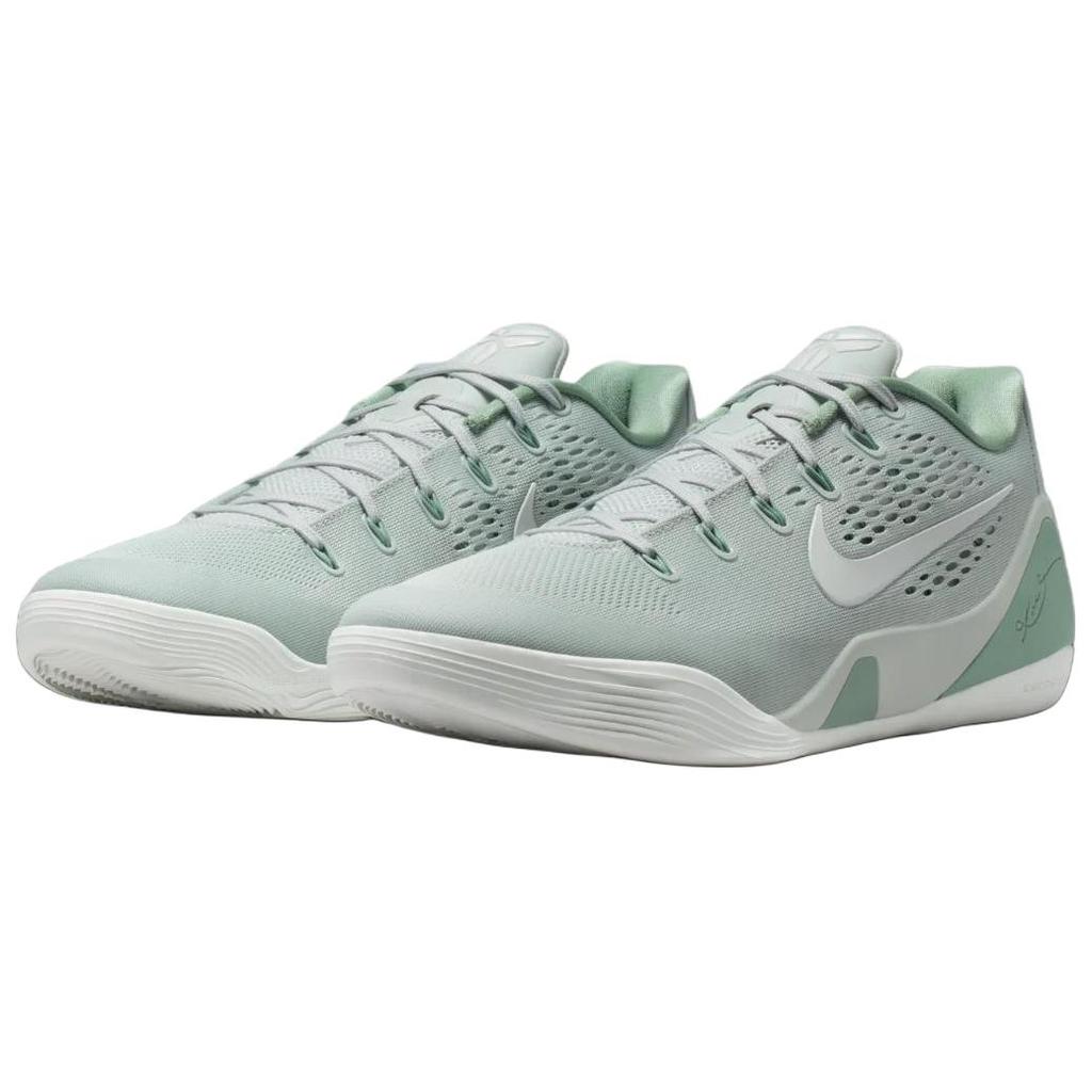 Nike Kobe 9 Basketball Shoes Men's Light Gray Green IH1401-003