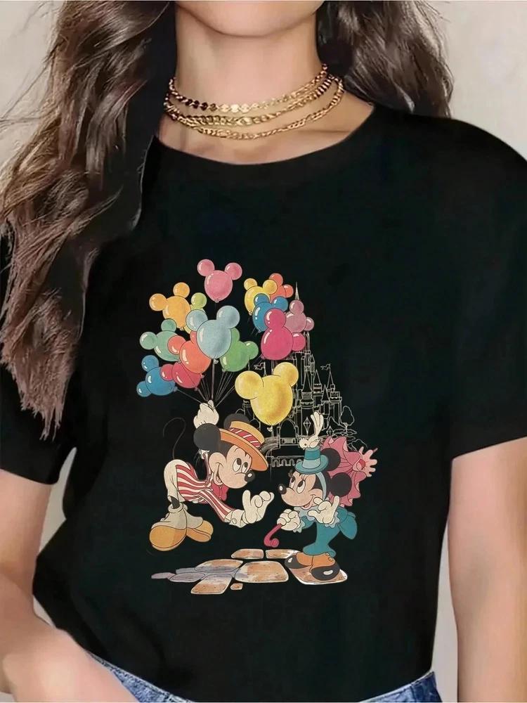 Balloons Castle Mouse And Friends TShirt Unisex S