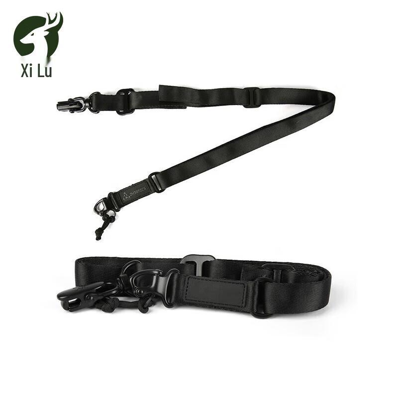 Xilu MS2 Task Rope