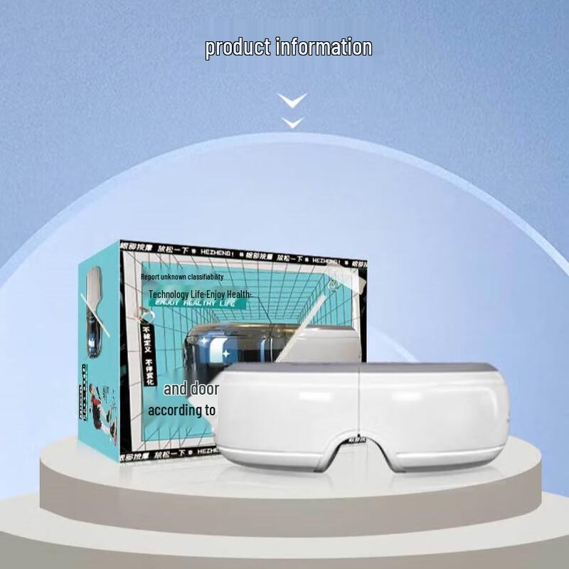 Hezheng Foldable Smart Eye Massager with Heat & Airbag Compression