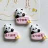 6PCS DIY Refrige Magnet Cartoon Panda Character Plate Magnets Nordic Personalized Home Decor Whiteboard Po Message Board Home