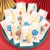 100pcs Plastic Mooncake Packaging Bag Frosted Handmade Biscuit Packaging Bag Food Bag   DIY
