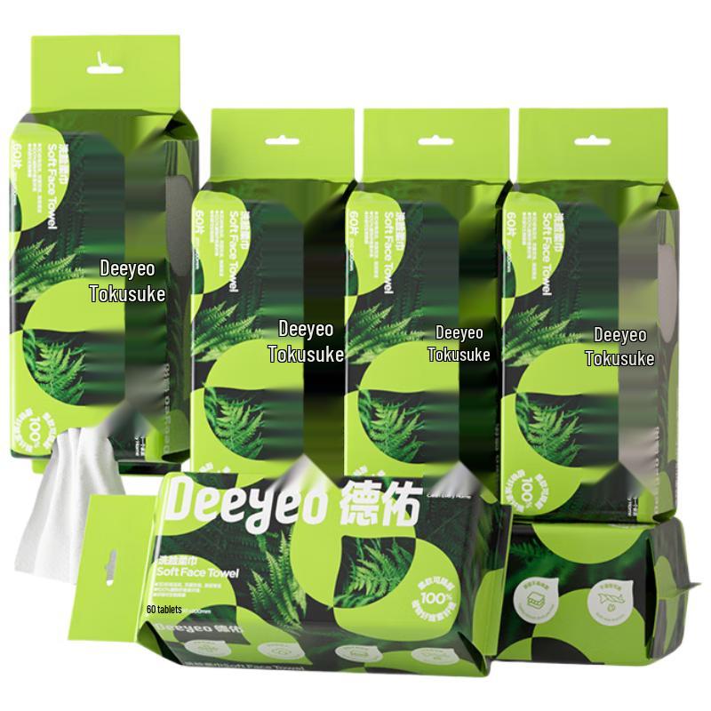 DeYou Portable Disposable Facial Cleansing Towels 60 sheets, 6-Pack