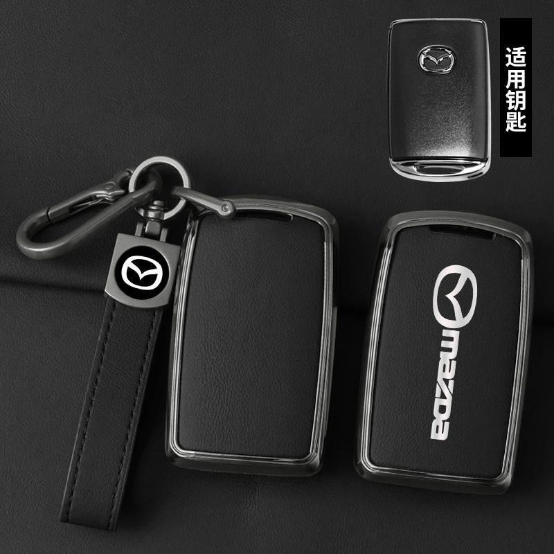 For Mazda Axela Atenza 3 2 6 CX3 CX5 CX30 CX8 CX9 MX5 RX7 RX8 SKYACTIV Zinc Alloy Car Key Holder Remote Protector Car Key Cover