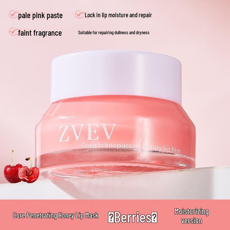 In Stock Core Honey Lip Mask & Moisturizing Gloss - Anti-Dryness & Nourishing