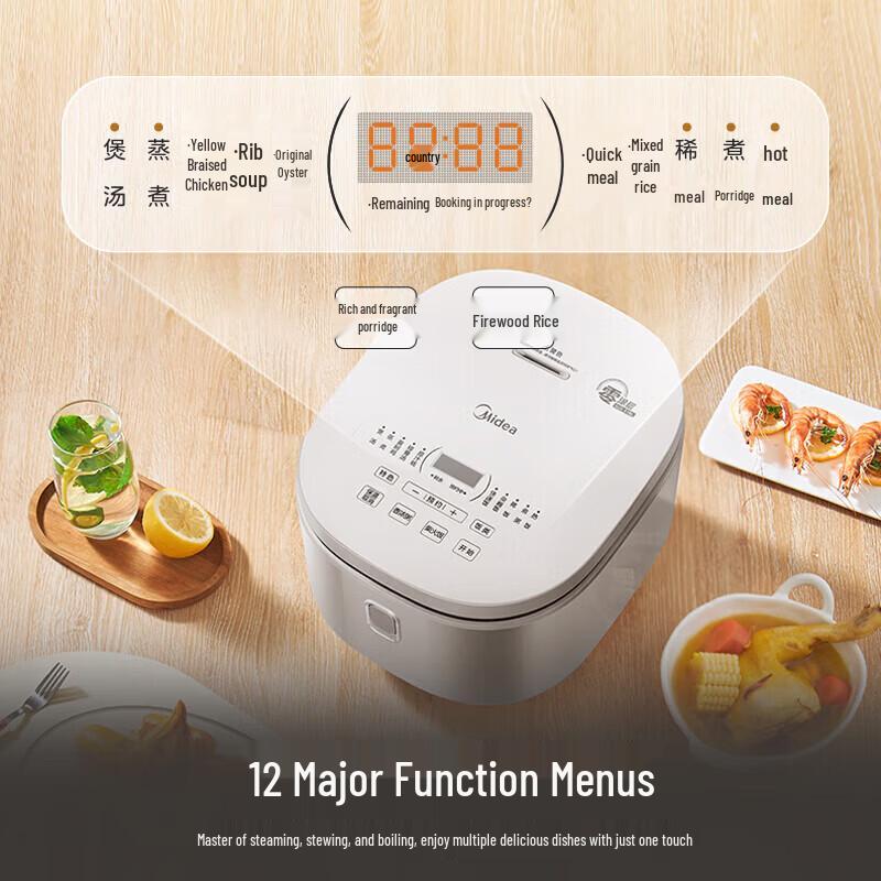 Midea 4L 0-Coating Micro-Pressure Rice Cooker with 316L Stainless Steel Pot
