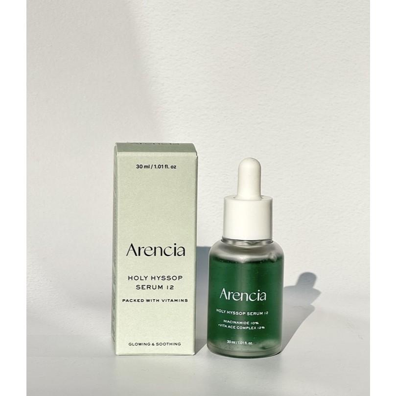 ARENCIA Holy Hyssop Serum 30ml, 50g 30ml