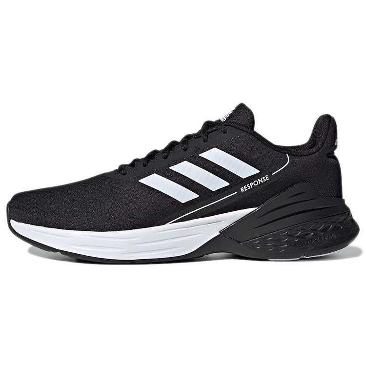 Adidas Response Sr Черно-белый GW5706 43⅓